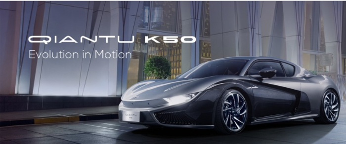 前途K50电动超跑在美预售,前途K50预售价，前途K50美国起售价
