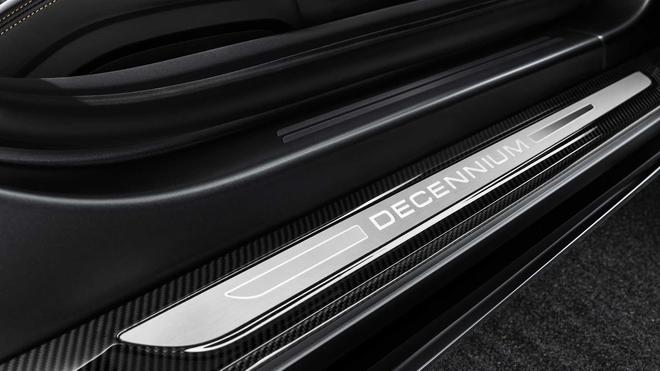 奥迪R8 V10 Decennium车型官图发布 日内瓦车展亮相