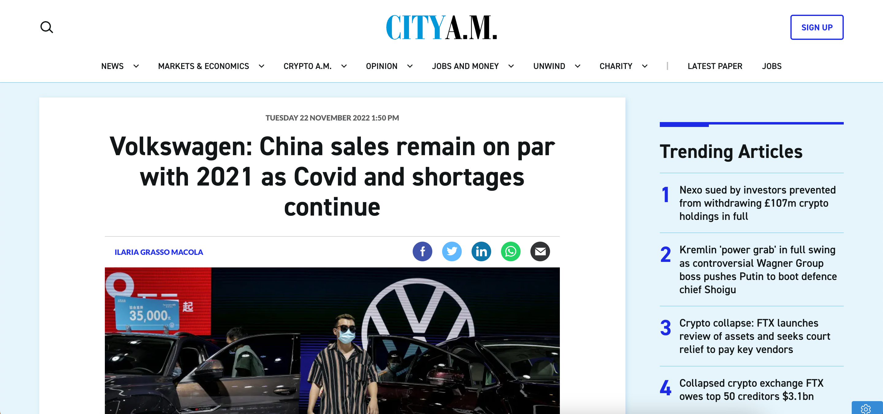 大众中国CEO：继续投资中国市场，否则三年后将难以立足