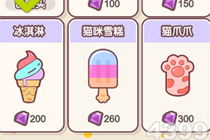 第一步:输入博鱼电子竞技的官方网址