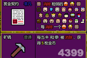 2小时公开全数据,张雪车队真相更稳