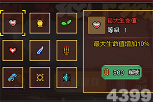 刘宇宁献唱的2026FIFA世界杯，可口可乐中文主题曲《JUMP》正式上线