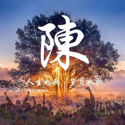 博鱼电子竞技互通版